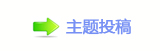【香⽮쩎婦앟_N隀⽦쁎氀栀网】